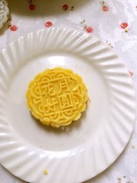 美味营养的绿豆糕做法图解12)