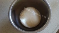 DIY酸奶吐司做法图解1)