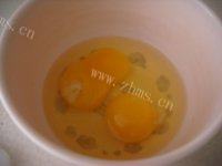 「家有大厨」韭菜炒鸡蛋做法图解2)