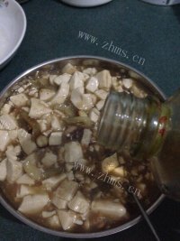 可口的仿老豆腐做法图解19)