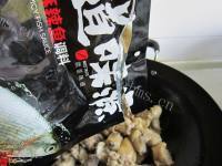 喷香的麻辣鸡做法图解7)