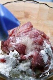 甜软的花菜炒肉片做法图解4)