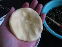 自己做的荠菜馅菜饽饽做法图解6)