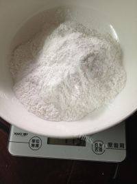 自制芒果糯米糍做法图解1)
