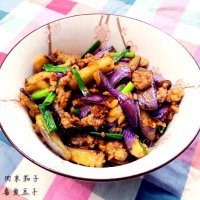 家常菜肉末茄子