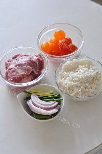 蛋黄肉粽做法图解1)