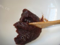 可爱的香菇豆沙包做法图解3)