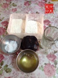 自制枣泥菊花酥做法图解1)