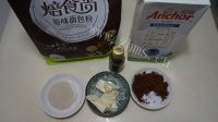 美味的猴子面包做法图解1)