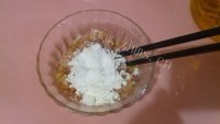 好吃酿秋葵做法图解6)