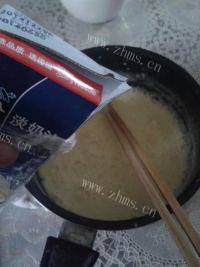 DIY美味奶油冰淇淋做法图解7)