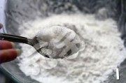 自制水晶蛋挞做法图解1)
