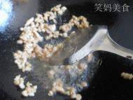 爽口干煸豇豆做法图解4)