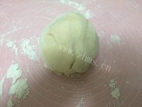 自制玉米馒头做法图解3)