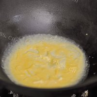 蛋包黑米饭做法图解3)