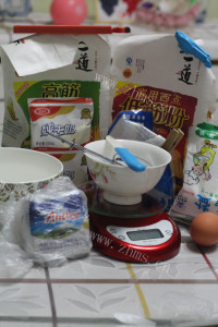 美味的亲子五福面包做法图解1)