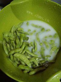 下酒菜盐水毛豆做法图解4)