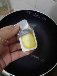 美味的黑椒汁牛扒做法图解4)