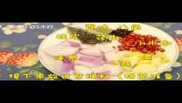 美味的香辣烤鱼做法图解5)