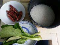 美味煲仔饭电饭锅版做法图解1)