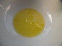 自制舒芙蕾做法图解2)
