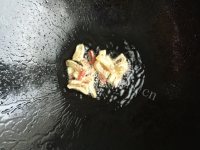茄子酱做法图解2)