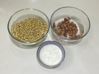 鲜美筋道的花生豆奶做法图解1)