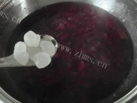 美味的银耳紫薯羹做法图解5)