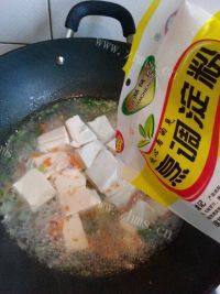 诱人的白玉豆腐做法图解5)