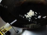 家常菜苦瓜炒虾仁做法图解4)