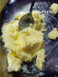 香脆的咖啡饼干做法图解5)