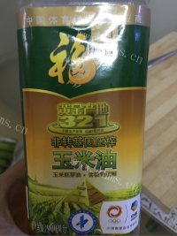 美味的门钉肉饼做法图解7)