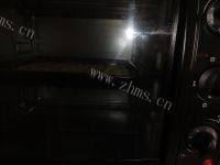 「DIY美食」旺仔小馒头做法图解6)