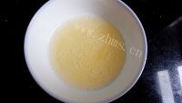 美味的费南雪做法图解6)