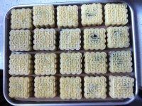 自制绿豆糕（简单版）做法图解4)