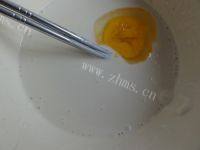 自己做的菠菜饼做法图解2)