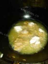色味俱佳的炸鸡腿做法图解4)
