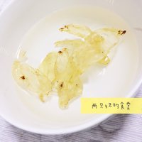 美味的牛奶炖花胶做法图解1)