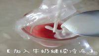 西瓜棒冰做法图解2)