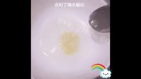 简易的抹茶布丁做法图解1)