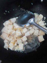 家常菜清炒豆腐