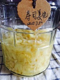 好吃的寿司姜片做法图解5)