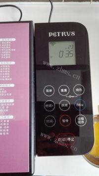 美味的红豆沙土司做法图解15)