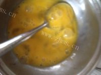香气浓郁的米酒蛋花汤做法图解4)