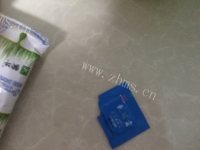 热腾腾的自制酸奶做法图解2)