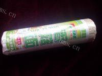 DIY-牛腩面做法图解1)