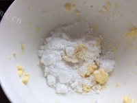 特色的葡萄干菠萝吐司做法图解6)