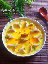 美味的蛤蜊炖蛋做法图解11)