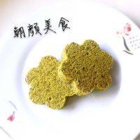 美味的抹茶蛋糕