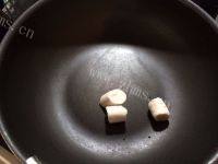 美味日式牛肉火锅做法图解1)